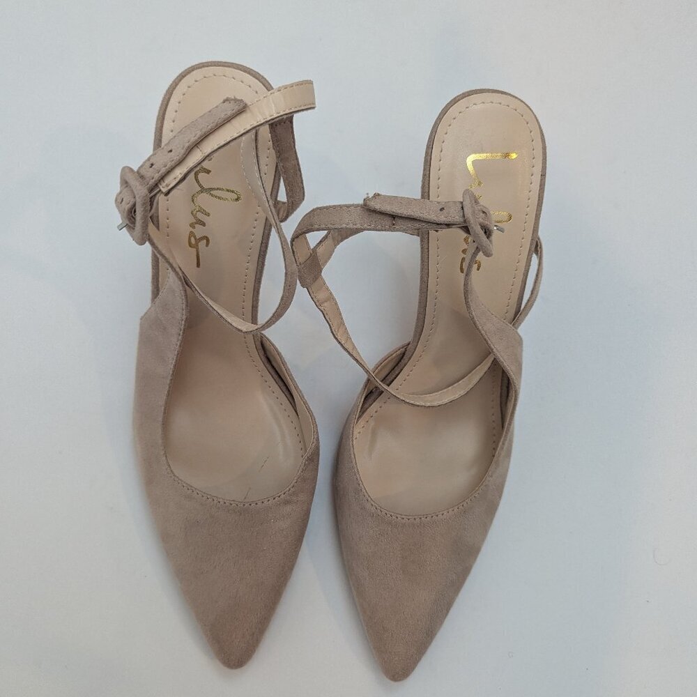 Lulus Neutral Pumps Asymmetrical Slingbacks, Sz 7.5